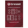 Газовая варочная поверхность Gressel U45V35M010
