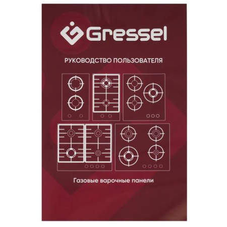 Газовая варочная поверхность Gressel U45V35M010