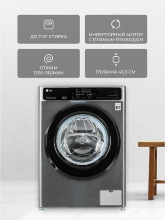 Стиральная машина LG F2T3HS6S серебристый