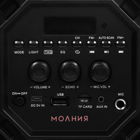 Портативная аудиосистема Урал Молния 600, черный