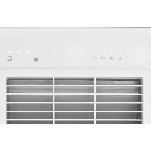 Воздухоочиститель Kitfort КТ-2821 белый