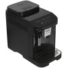 Кофемашина автоматическая DeLonghi ECAM 290.21.B черный