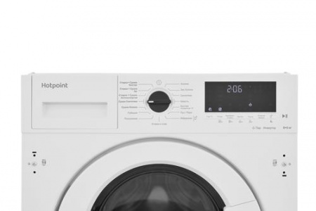 Встраиваемая стирально-сушильная машина Hotpoint BI WDHT 8548 V