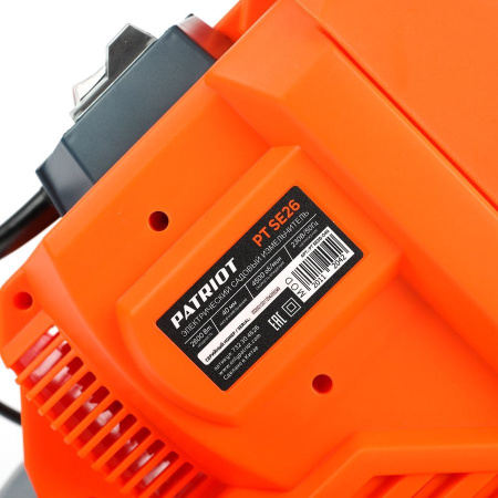 Садовый измельчитель Patriot PT SE26 (732304626)