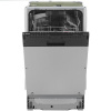 Встраиваемая посудомоечная машина Bosch SRV4HKX1DR