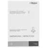 Вытяжка наклонная Hansa OKP5251SH черный