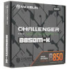 Материнская плата MAXSUN Challenger B850M-K