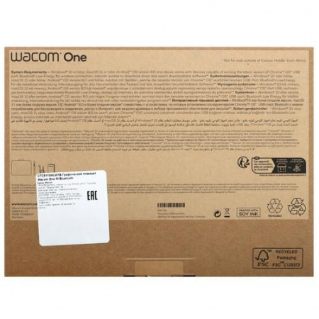 Графический планшет Wacom One Medium