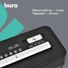 Шредер Buro Home BU-S600