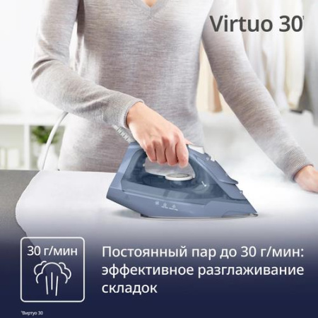 Утюг Tefal FV2C60E0 серый