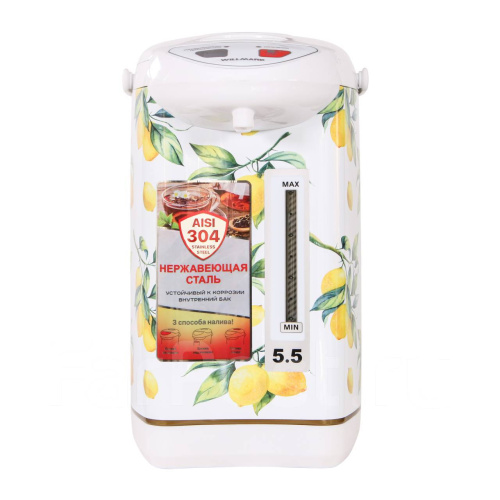 Термопот WILLMARK WAP-553UL белый