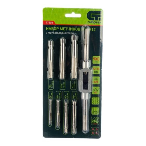 Набор метчиков СИБРТЕХ 77308