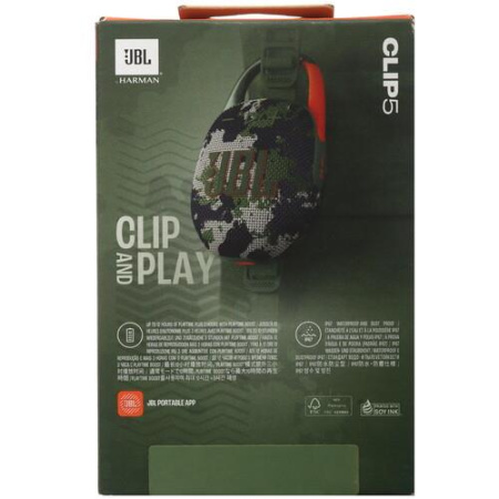 Портативная колонка JBL CLIP 5, камуфляжный