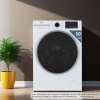 Стиральная машина Beko B3WFR57H2W белый