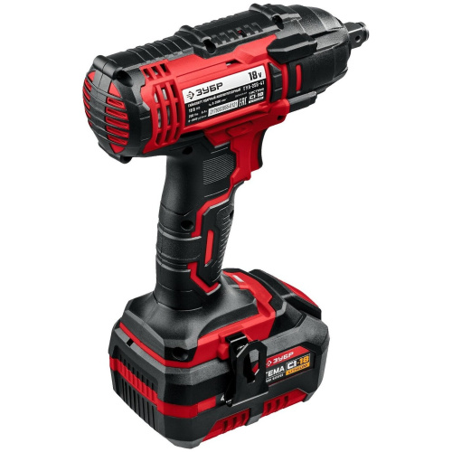 Гайковерт ударный ЗУБР ГУЛ-255-41