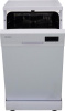 Посудомоечная машина Indesit DFS 1C269 белый
