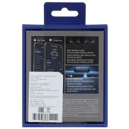 Наушники TWS SteelSeries Gamebuds for PlayStation черный