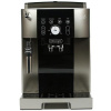 Кофемашина автоматическая DeLonghi ECAM 250.33 серый