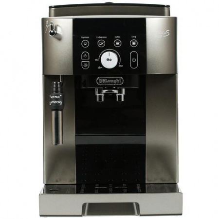Кофемашина автоматическая DeLonghi ECAM 250.33 серый