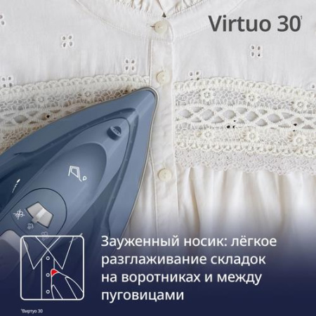 Утюг Tefal FV2C60E0 серый