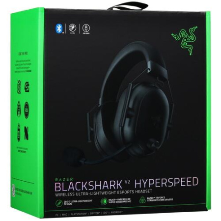 Беспроводные/проводные наушники Razer BlackShark V2 HyperSpeed черный