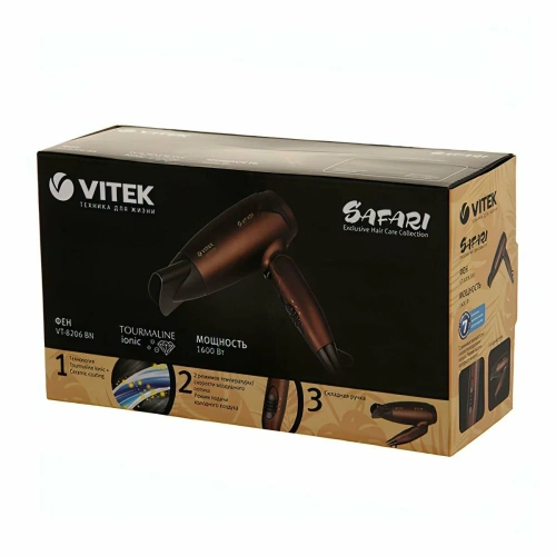 Фен Vitek VT-8206 коричневый