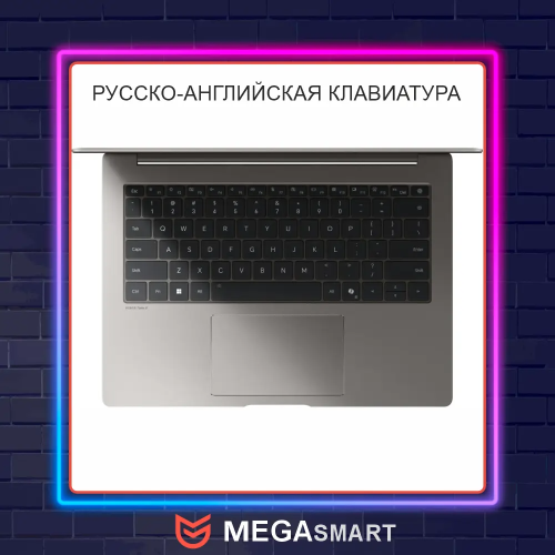 14.6" Ноутбук Honor MagicBook Pro 14 5301ANXH/FMB-P серый