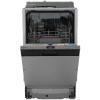 Встраиваемая посудомоечная машина Bosch SPV6EMX65Q