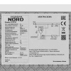 Холодильник компактный NORD NT 90 W белый