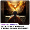 32" (80 см) LED-телевизор EVO TV 32 черный
