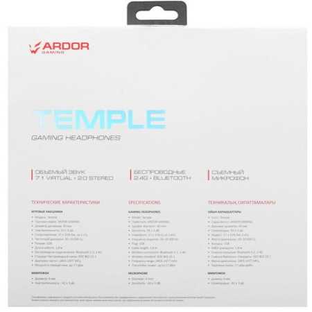 Беспроводные/проводные наушники ARDOR GAMING Temple фиолетовый