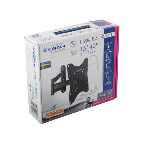 Кронштейн для телевизора Kromax TECHNO-3 серый 15"-40" до20кг поворотно-выдвижной и наклонный