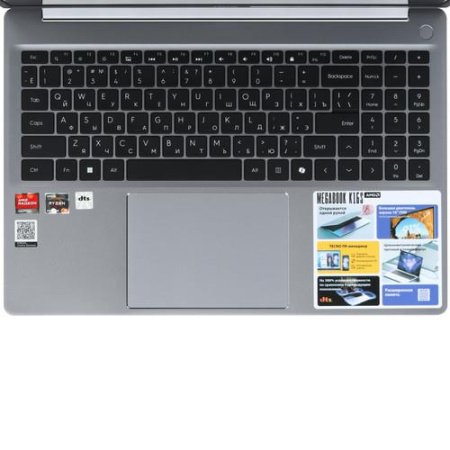 16" Ноутбук Tecno Megabook K16S серый