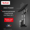 Гладильная система Tefal IXEO POWER QT2028F0 черный