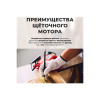 Пила циркулярная Wortex HS 2865 (HS286501126)