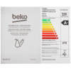 Холодильник с морозильником Beko B1RCSK312W белый