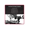 Пила торцовочная WORTEX MS 3020 LB (0329127)