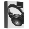 Беспроводные/проводные наушники Bose QuietComfort SE черный