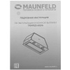 Вытяжка полновстраиваемая MAUNFELD TRAPEZE 602IG белый/белый
