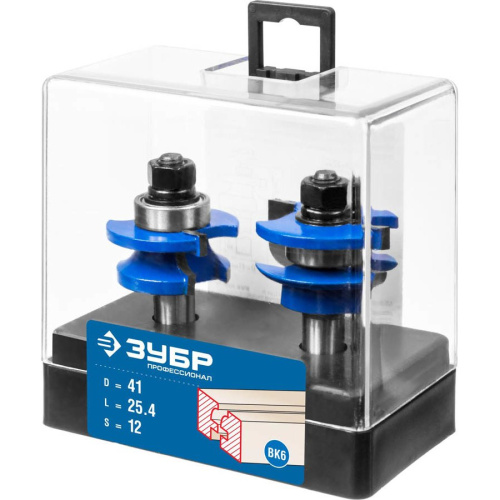 Набор фрез по дереву Зубр 28773-41.3-H2 (фрезеры)