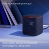 Умная колонка Яндекс Станция Миди С Zigbee Изумрудная