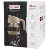 Чайник заварочный Servitta Mokka Sr0141