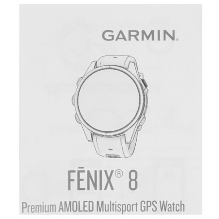 Спортивные часы Garmin Fenix 8 47mm
