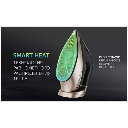 Утюг POLARIS PIR 2852AK (23157) 3m Smart Temp, черный/золотой