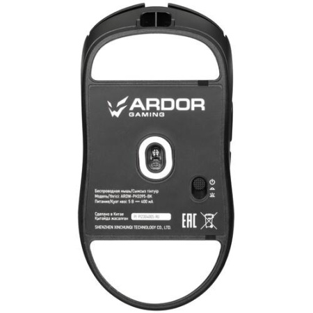 Мышь беспроводная/проводная ARDOR GAMING Phantom PRO V2 [ARDW-PH3395-BK] черный