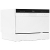 Посудомоечная машина Бирюса DWC-506/5 W белый
