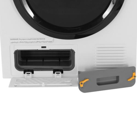 Сушильная машина Midea MD0180BH60/W белый