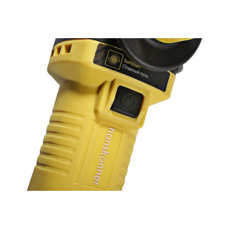 УШМ Hanskonner HAG9125SB 1600Вт