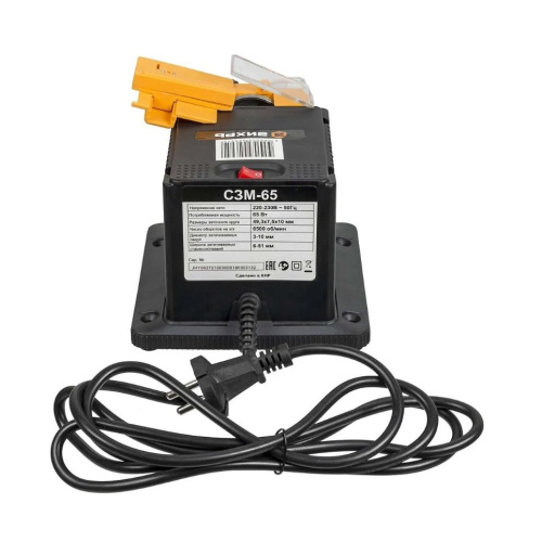 Станок заточный многофункциональный Вихрь СЗМ-65 72/10/3