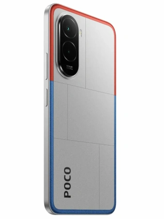 Смартфон Poco M7 8/256 Серебро
